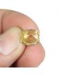Yellow Zircon 5.16 Carat 
