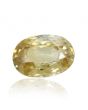 Yellow Zircon 4.93 Carat 