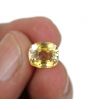 Yellow Zircon 5.14 Carat 
