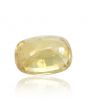 Yellow Zircon 4.2 Carat 