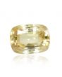 Yellow Zircon 4.7 Carat 