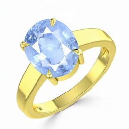 Blue Sapphire (Special Quality) Gold Classic Solitaire Ring (R2)
