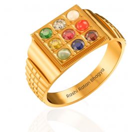 Flat Top Brick-Style Navratna Men's Ring