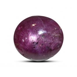 Star Ruby 8.69 Carat 