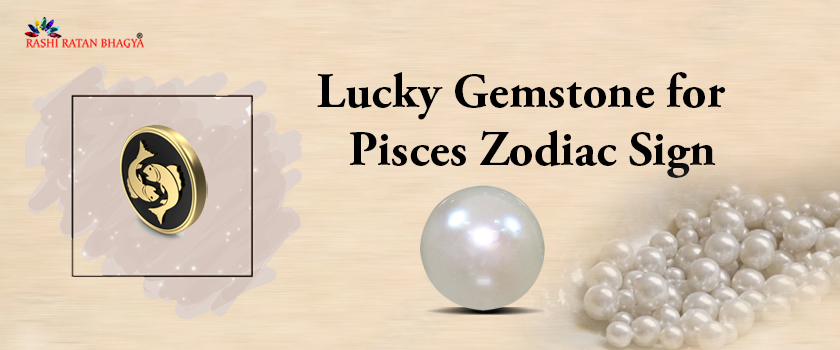 Lucky Gemstones For Pisces | Meen Rashi Stone