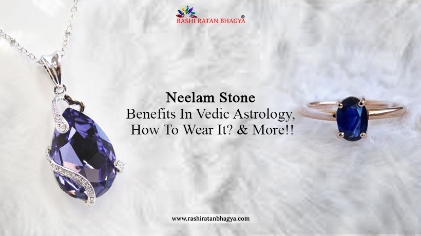 Astrological Benefits of Blue Sapphire (Neelam Stone)