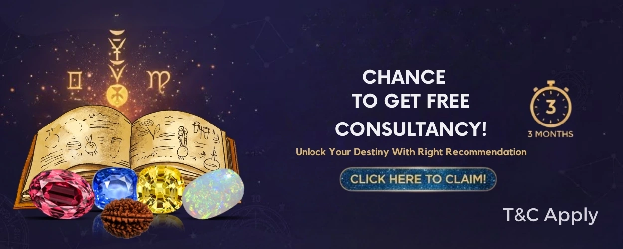 RRb Banner home page