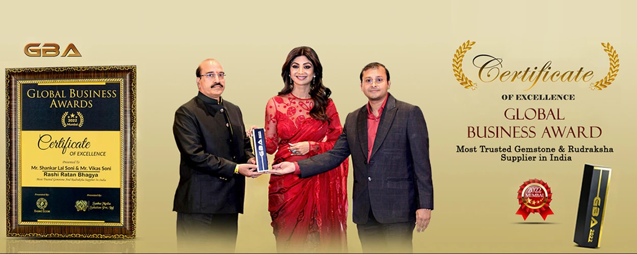 RRb Banner home page