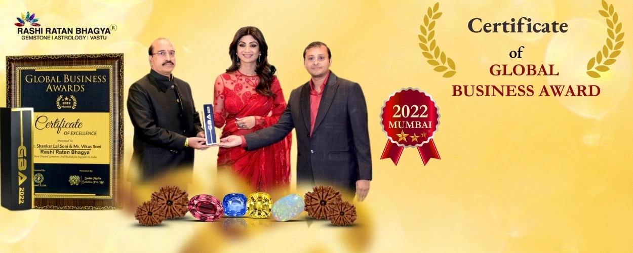 RRb Banner home page