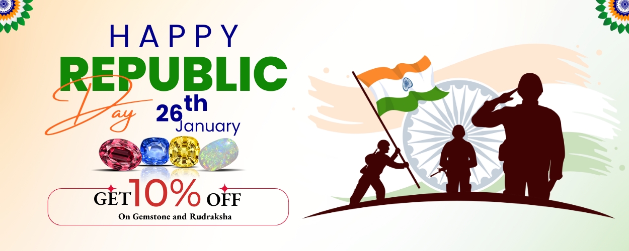 RRb Banner home page