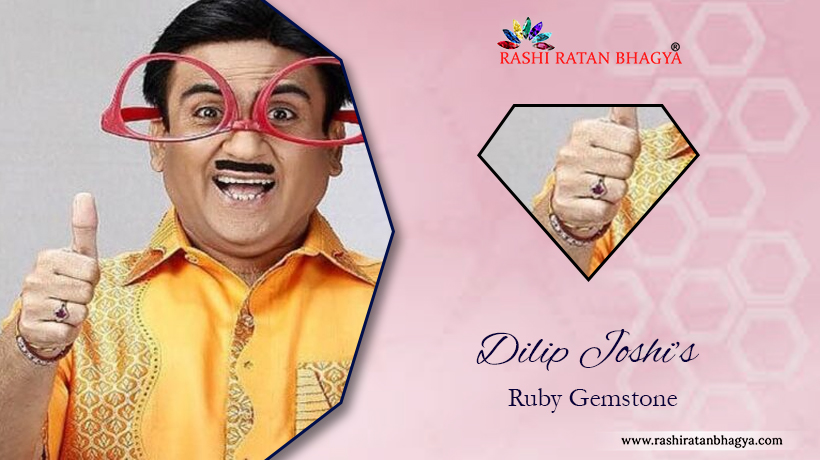 Dilip Joshi